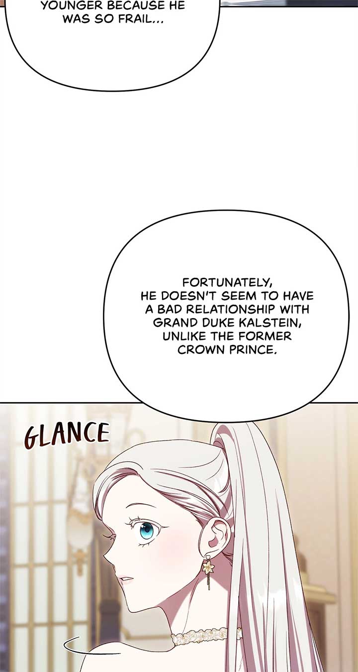 I Became the Greatest Heiress of the Empire Chapter 75 302 19