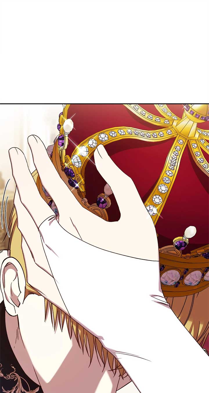 I Became the Greatest Heiress of the Empire Chapter 75 305 22