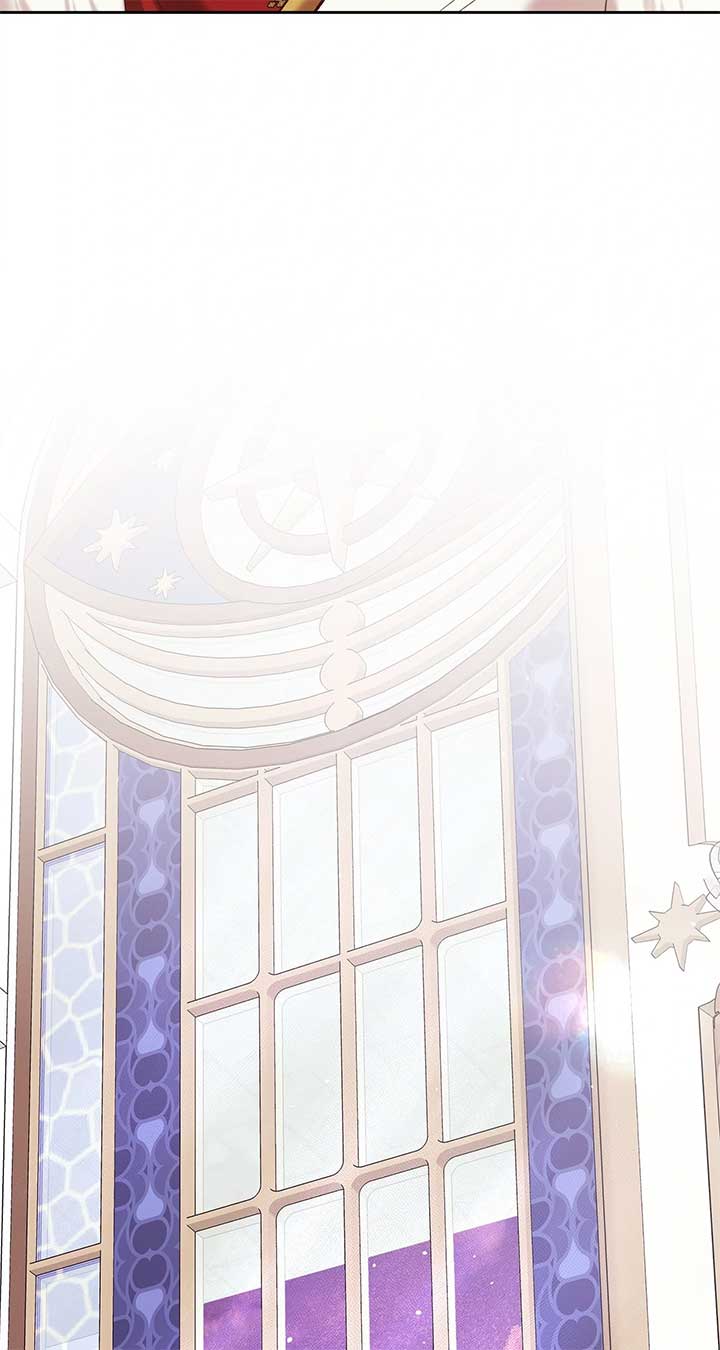 I Became the Greatest Heiress of the Empire Chapter 75 309 26