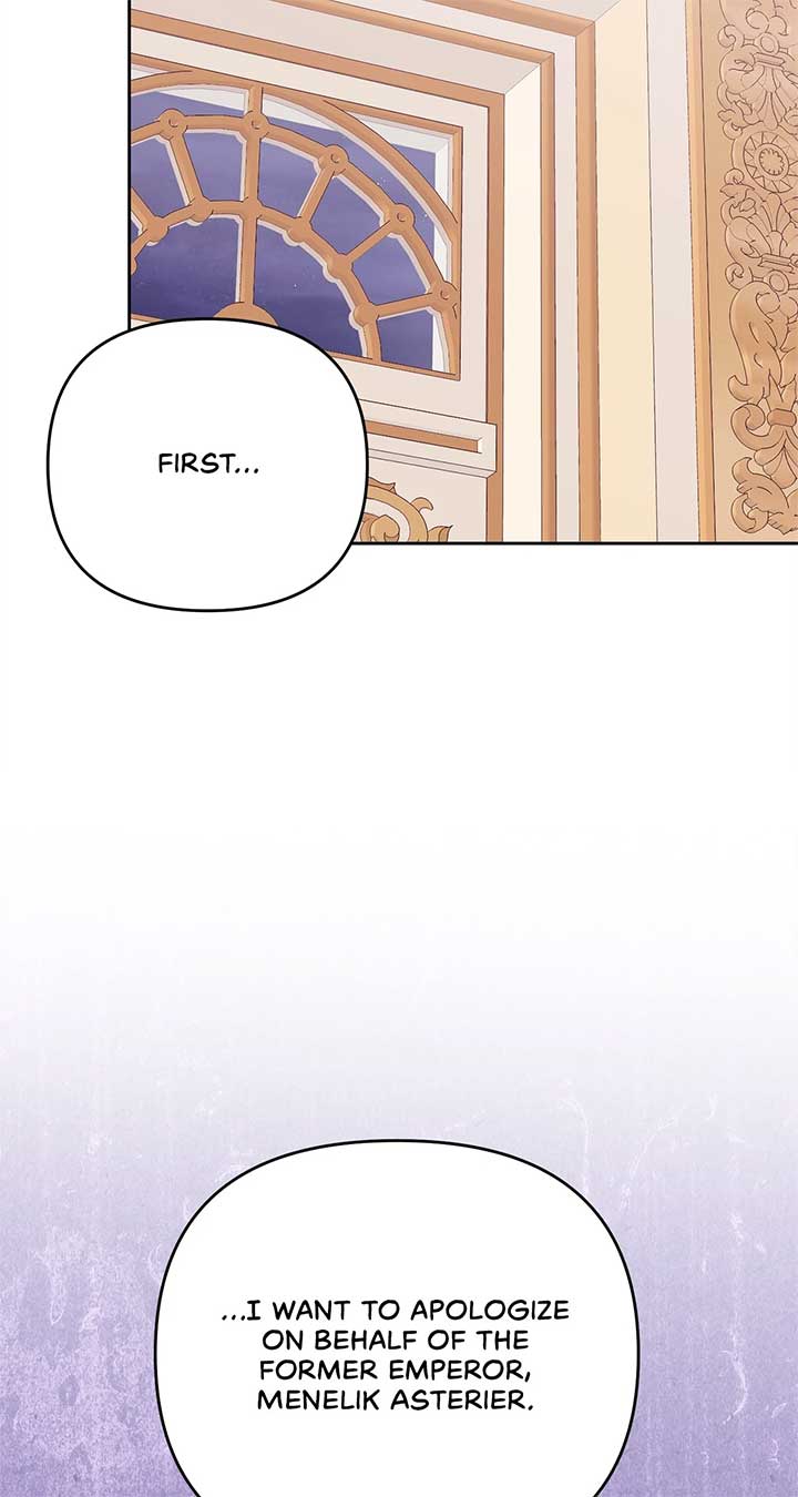 I Became the Greatest Heiress of the Empire Chapter 75 328 45