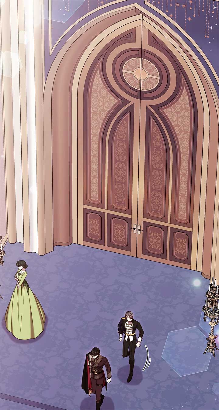 I Became the Greatest Heiress of the Empire Chapter 75 343 60