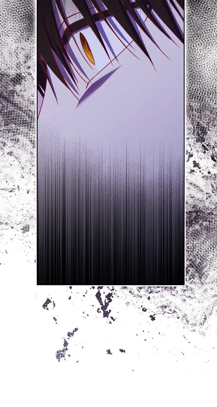 I Became the Greatest Heiress of the Empire Chapter 75 366 83