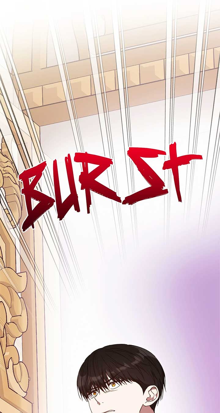 I Became the Greatest Heiress of the Empire Chapter 75 369 86