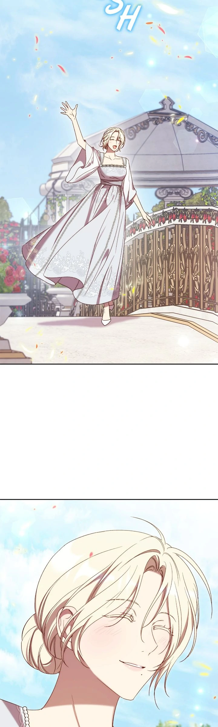 I Became the Greatest Heiress of the Empire Chapter 76 204 47