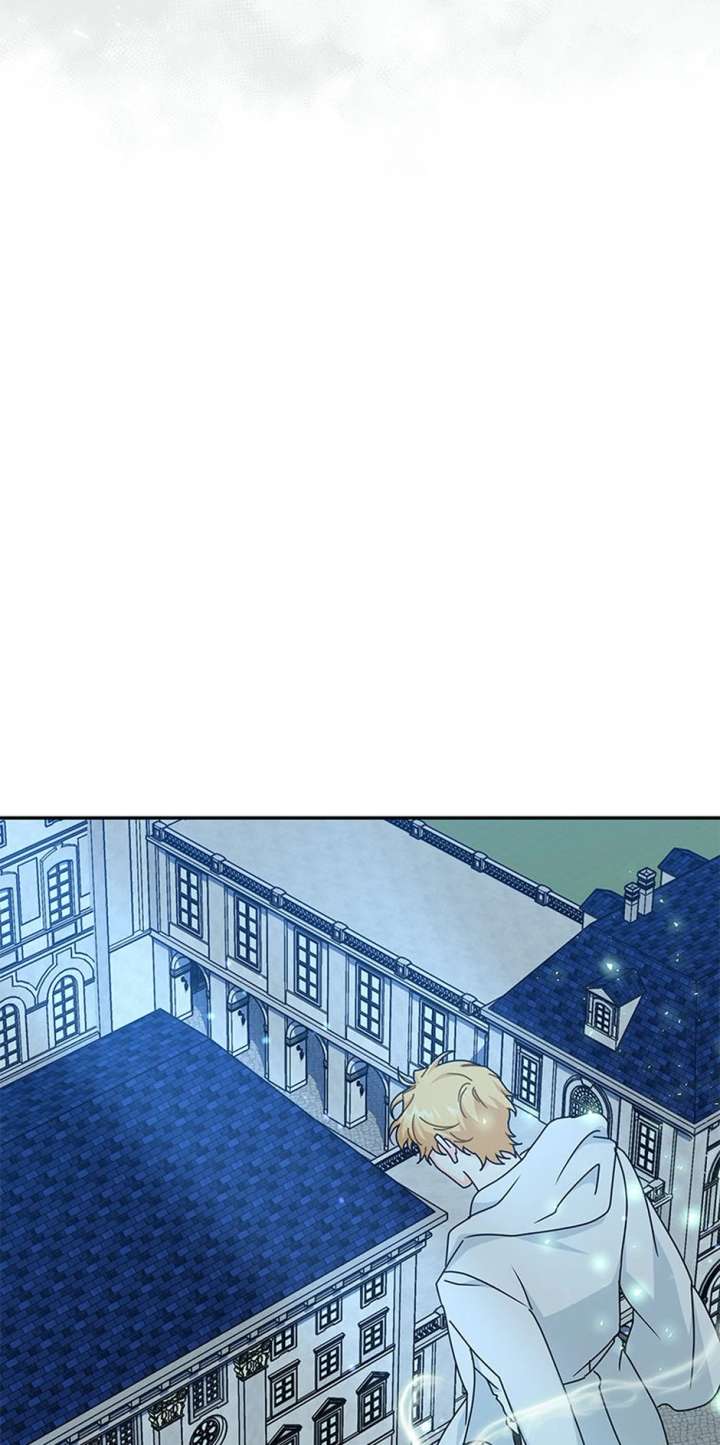 I Became the Head of the Family Chapter 104 318 71