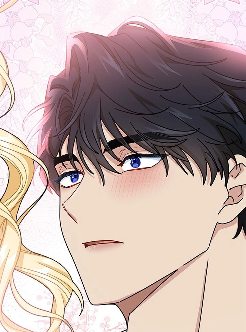 I Became the Head of the Family Chapter 81 407 ch 81 67