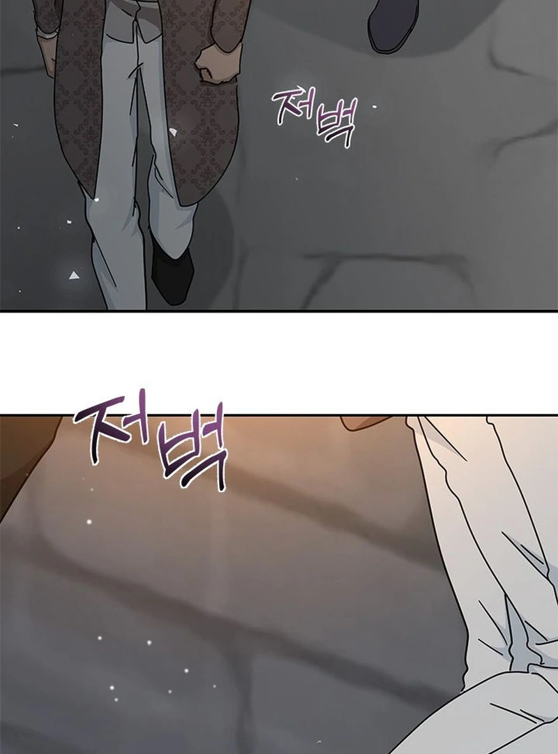 I Became the Head of the Family Chapter 81 425 ch 81 85