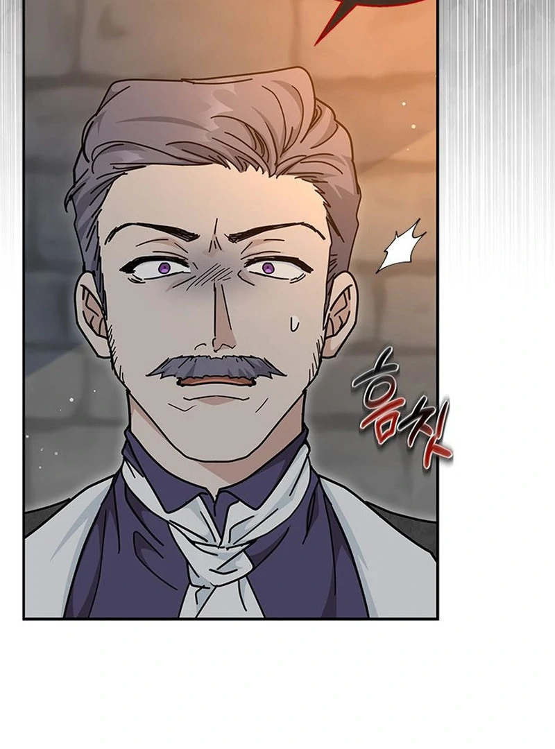 I Became the Head of the Family Chapter 81 429 ch 81 89