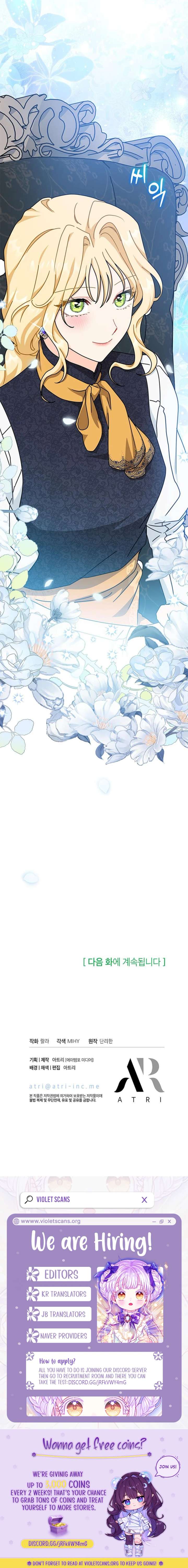 I Became the Head of the Family Chapter 88 63 13