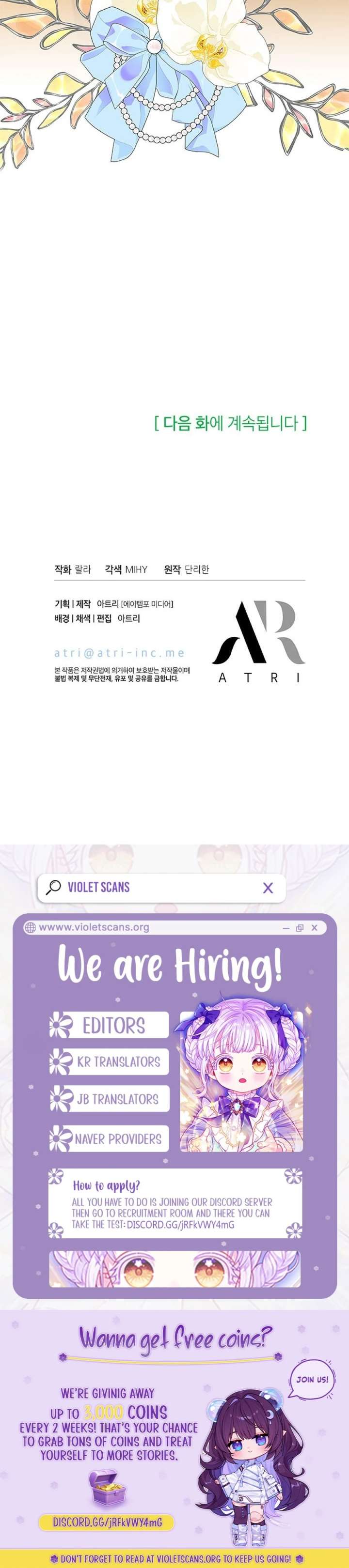 I Became the Head of the Family Chapter 89 55 11