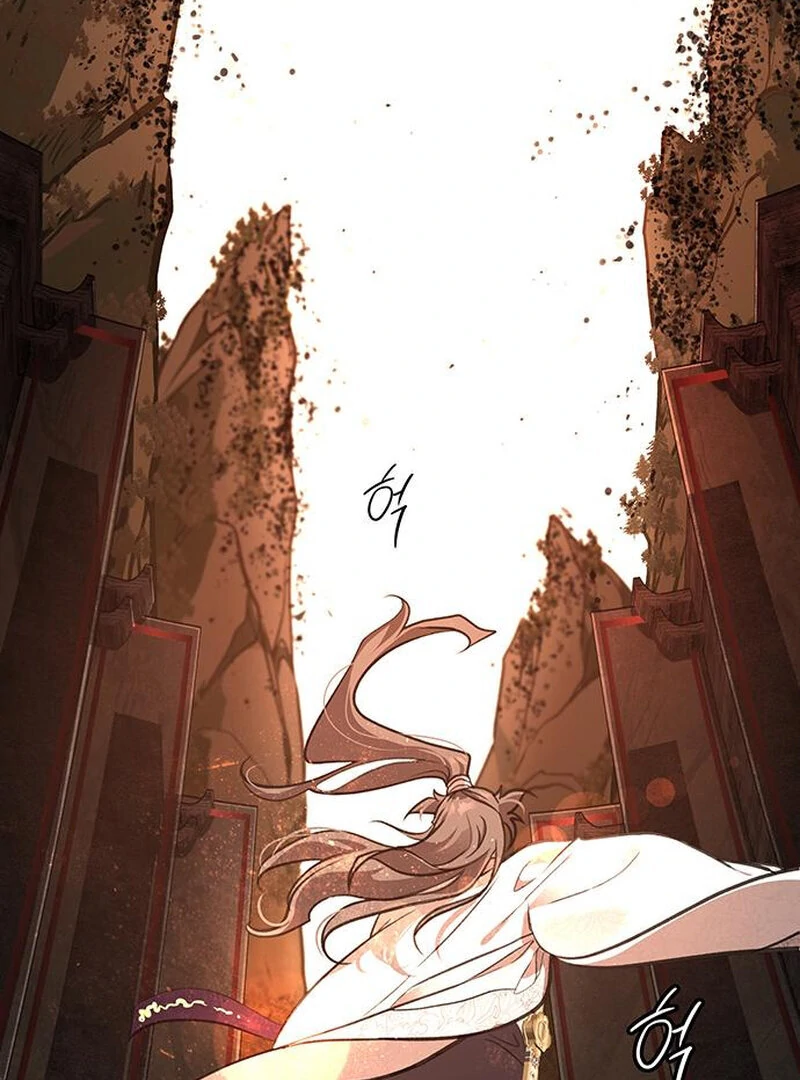 I Became the Husband of the Cult Leader of the Demonic Sect Chapter 1 552 ch 1 11