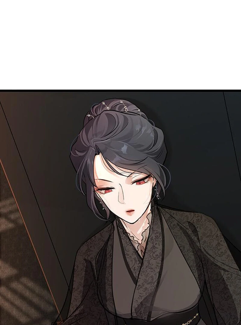 I Became the Husband of the Cult Leader of the Demonic Sect Chapter 1 654 ch 1 113