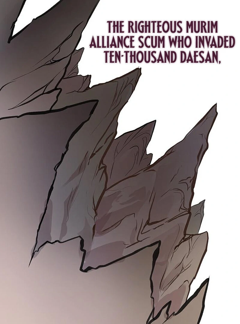 I Became the Husband of the Cult Leader of the Demonic Sect Chapter 1 681 ch 1 140