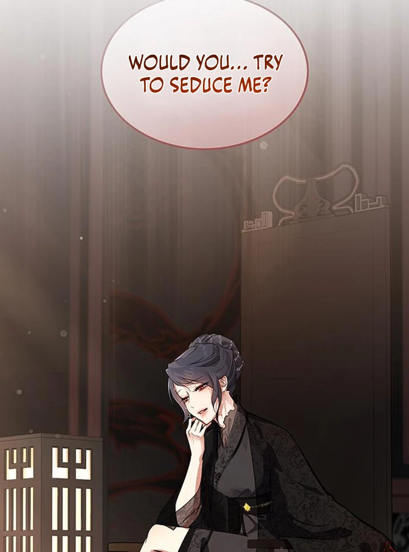 I Became the Husband of the Cult Leader of the Demonic Sect Chapter 1 691 ch 1 150