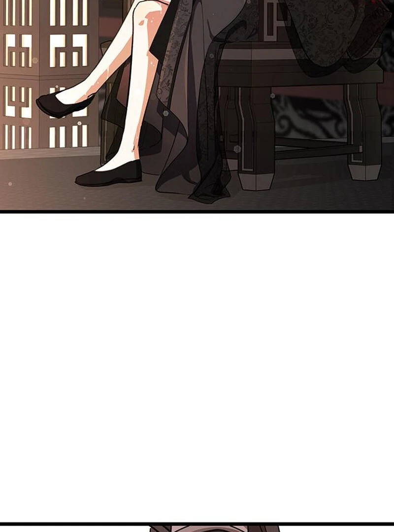 I Became the Husband of the Cult Leader of the Demonic Sect Chapter 1 692 ch 1 151