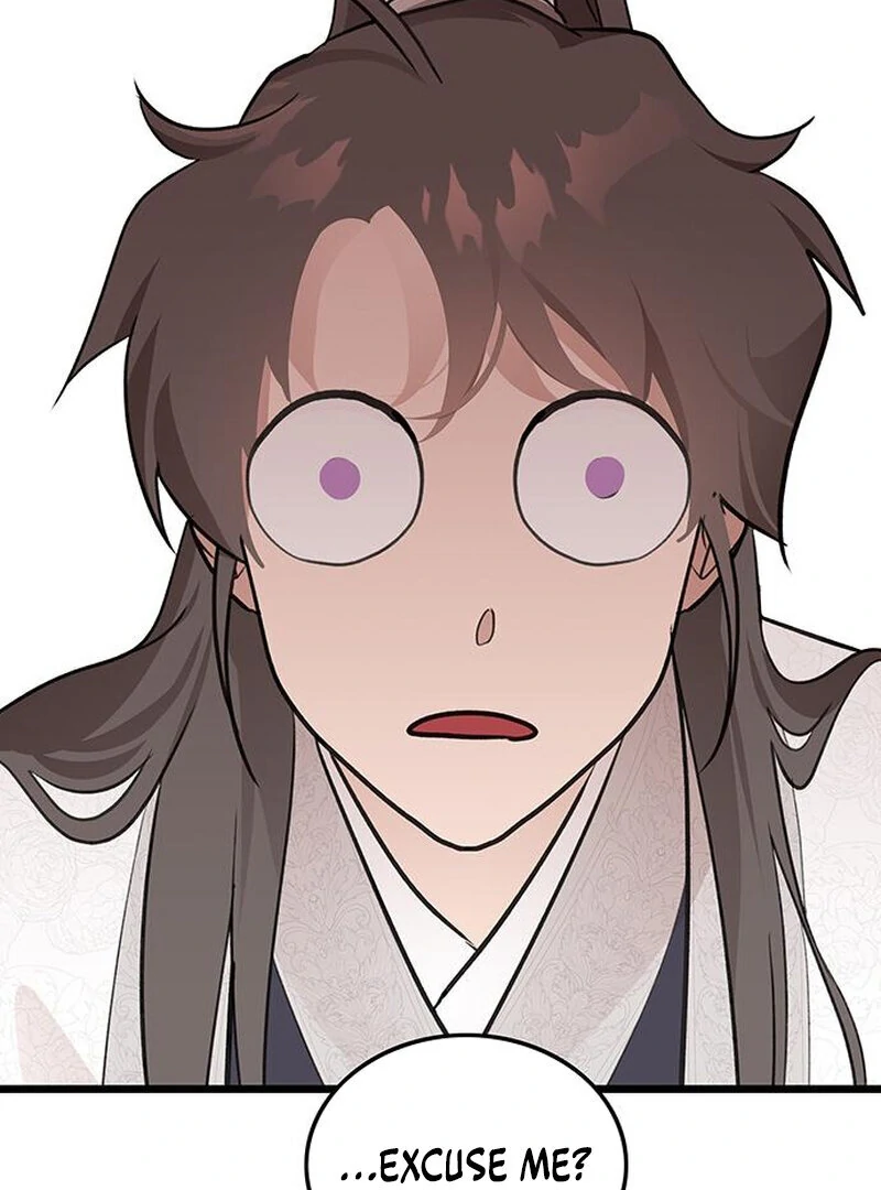 I Became the Husband of the Cult Leader of the Demonic Sect Chapter 1 693 ch 1 152