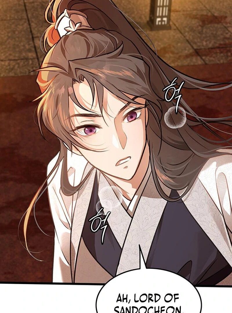 I Became the Husband of the Cult Leader of the Demonic Sect Chapter 1 557 ch 1 16