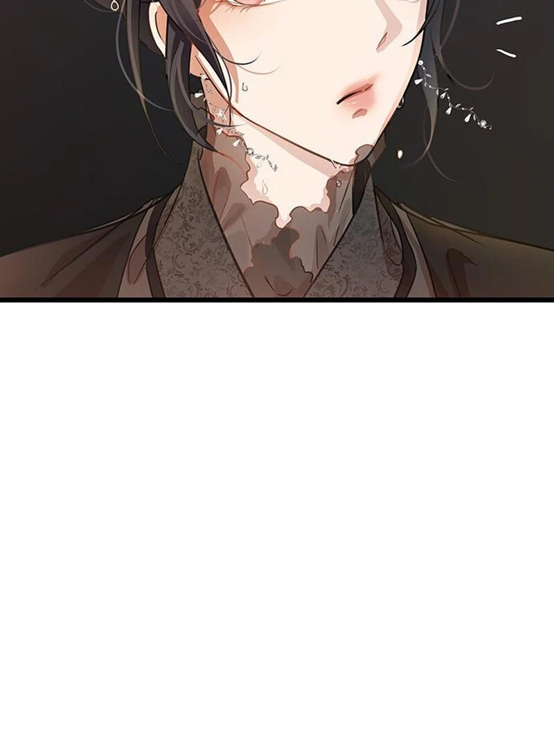 I Became the Husband of the Cult Leader of the Demonic Sect Chapter 1 708 ch 1 167