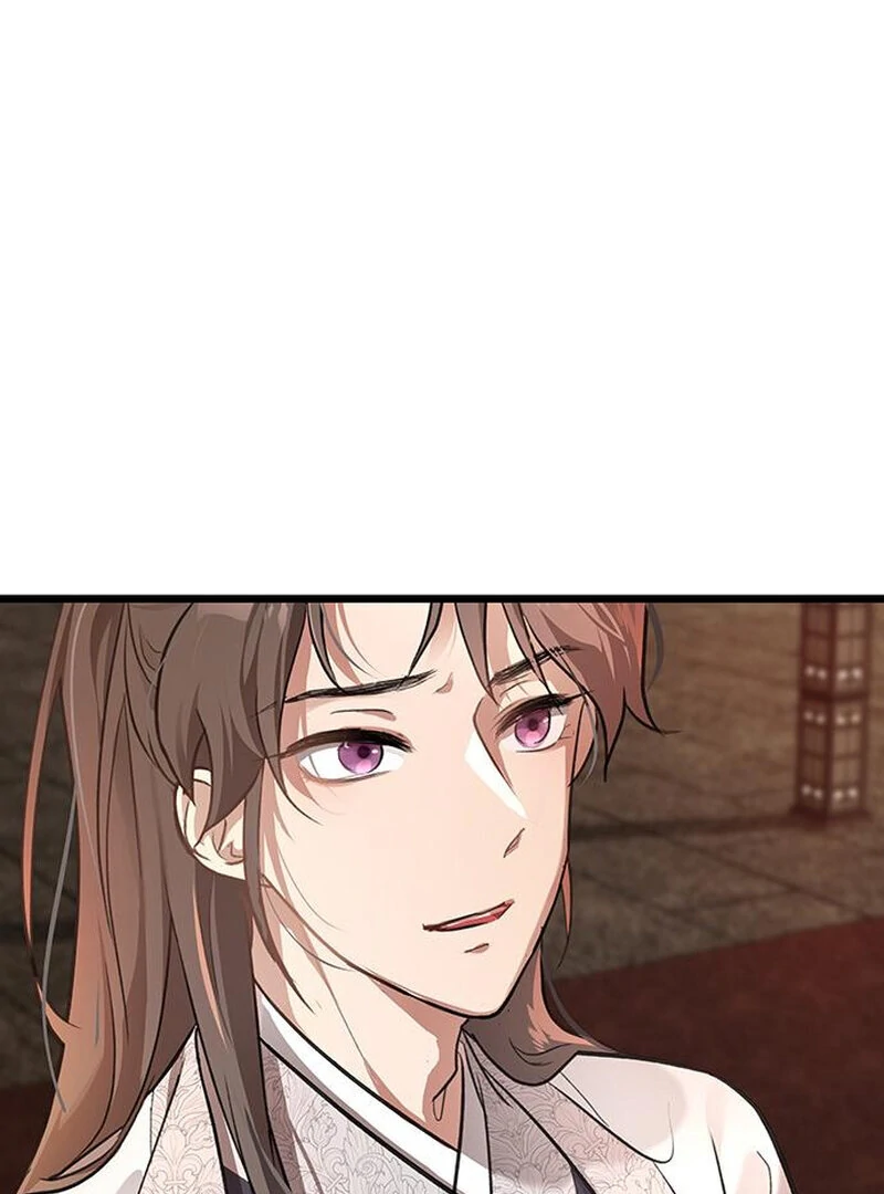 I Became the Husband of the Cult Leader of the Demonic Sect Chapter 1 560 ch 1 19