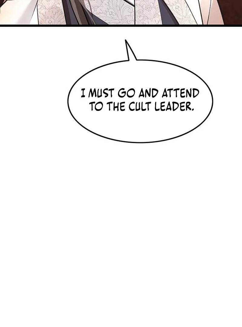 I Became the Husband of the Cult Leader of the Demonic Sect Chapter 1 561 ch 1 20