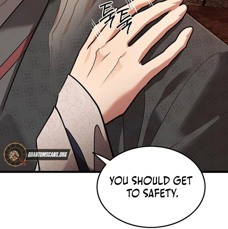 I Became the Husband of the Cult Leader of the Demonic Sect Chapter 1 566 ch 1 25