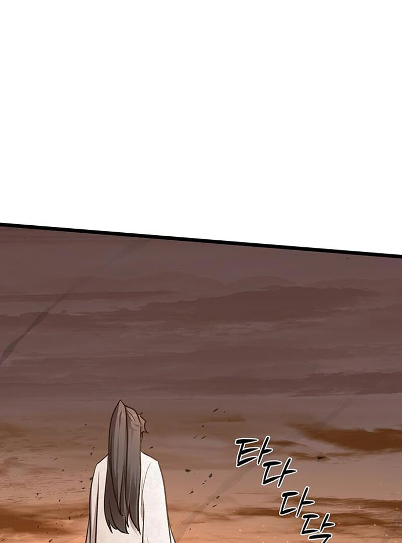 I Became the Husband of the Cult Leader of the Demonic Sect Chapter 1 570 ch 1 29