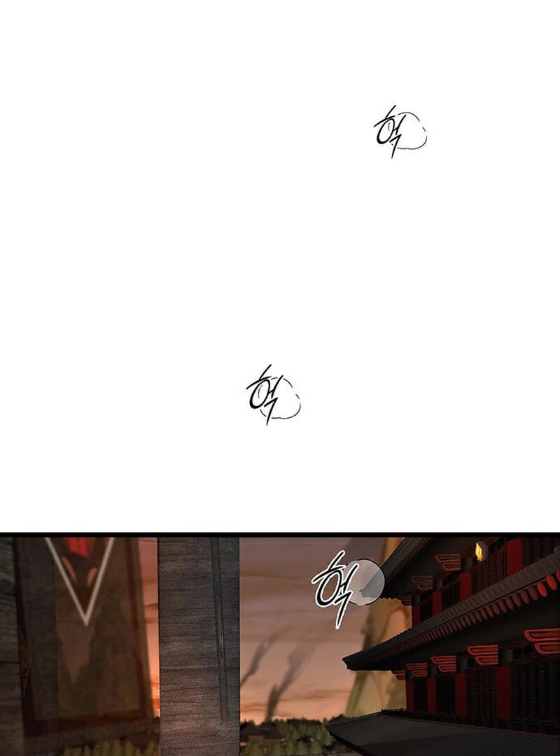 I Became the Husband of the Cult Leader of the Demonic Sect Chapter 1 577 ch 1 36