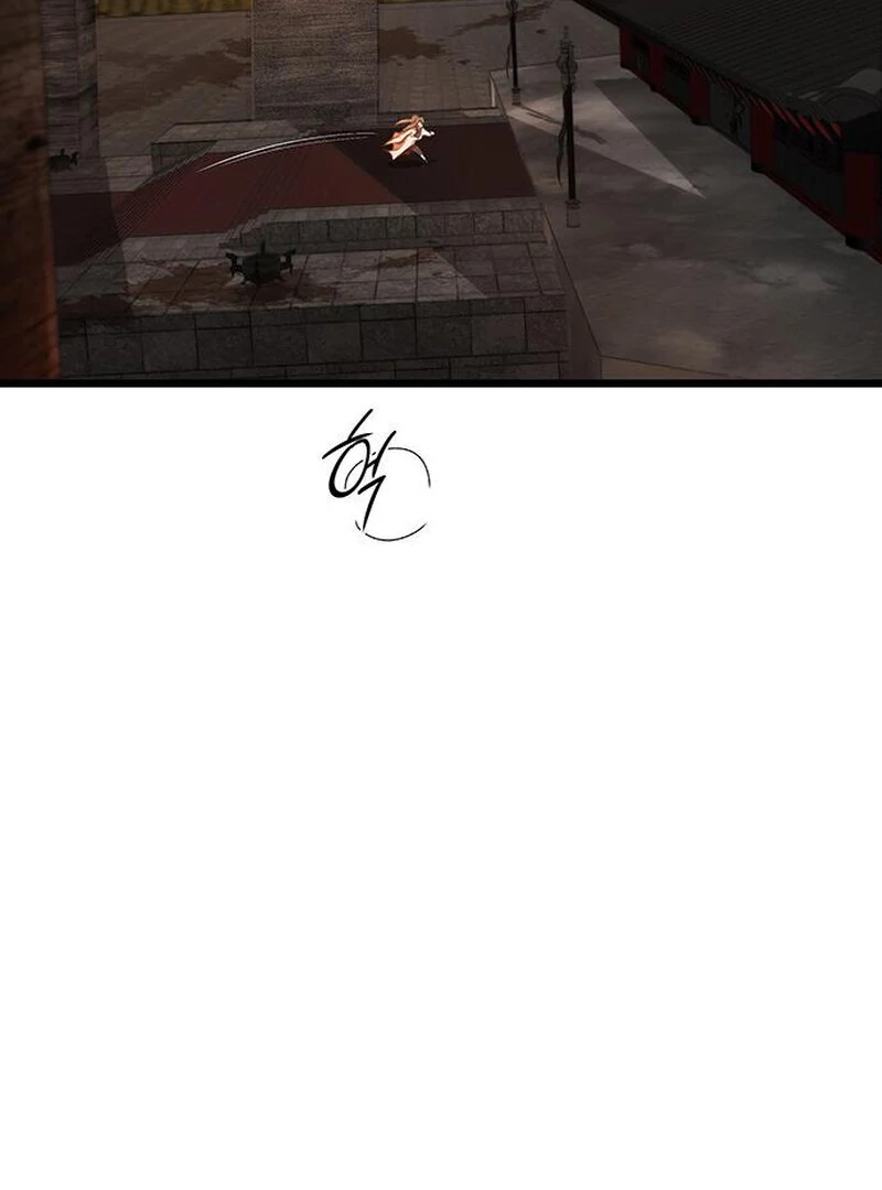 I Became the Husband of the Cult Leader of the Demonic Sect Chapter 1 578 ch 1 37