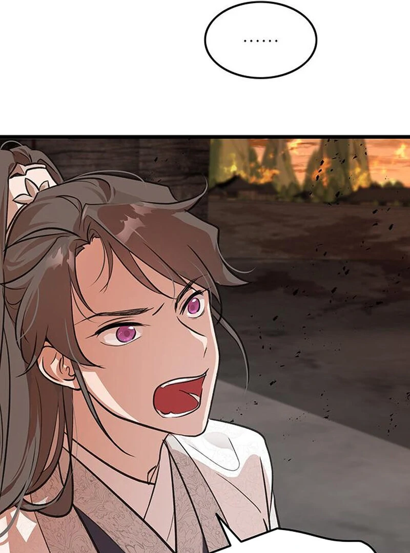 I Became the Husband of the Cult Leader of the Demonic Sect Chapter 1 581 ch 1 40