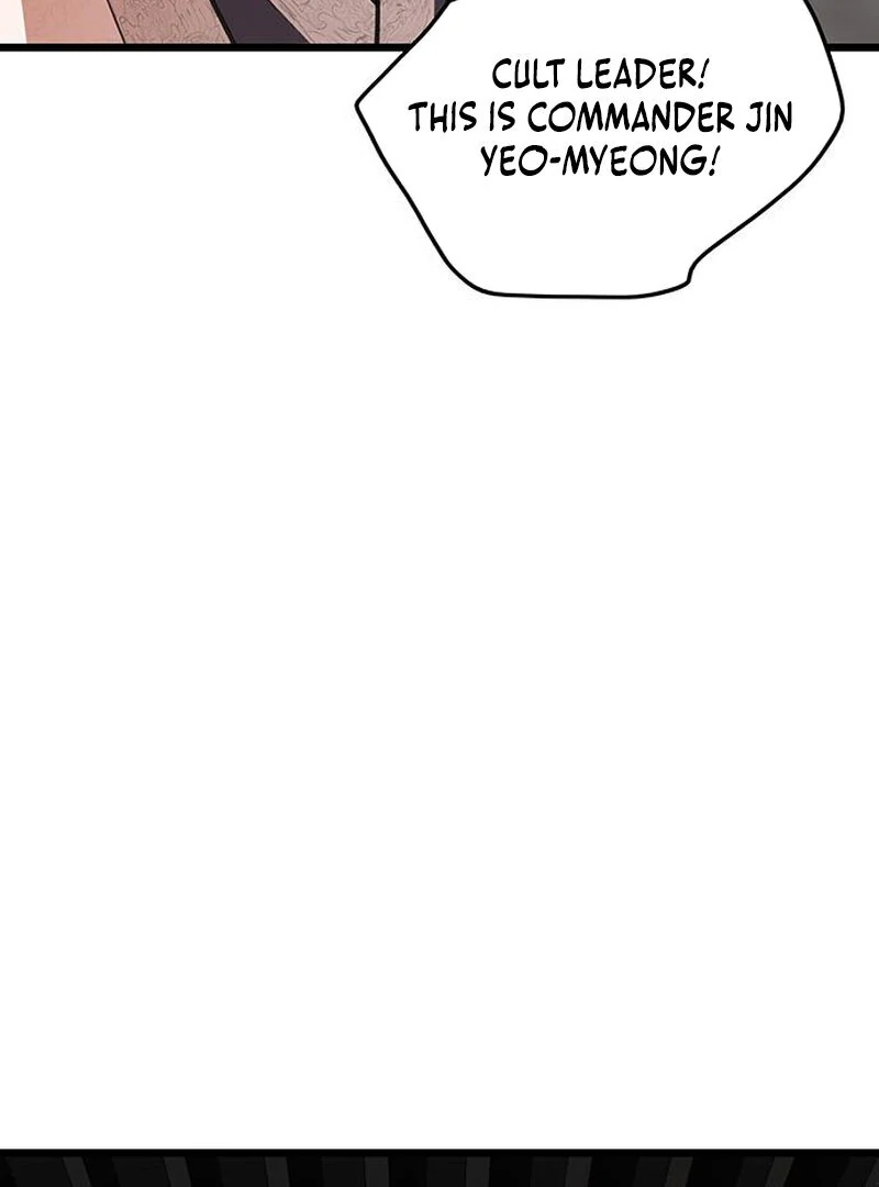 I Became the Husband of the Cult Leader of the Demonic Sect Chapter 1 582 ch 1 41