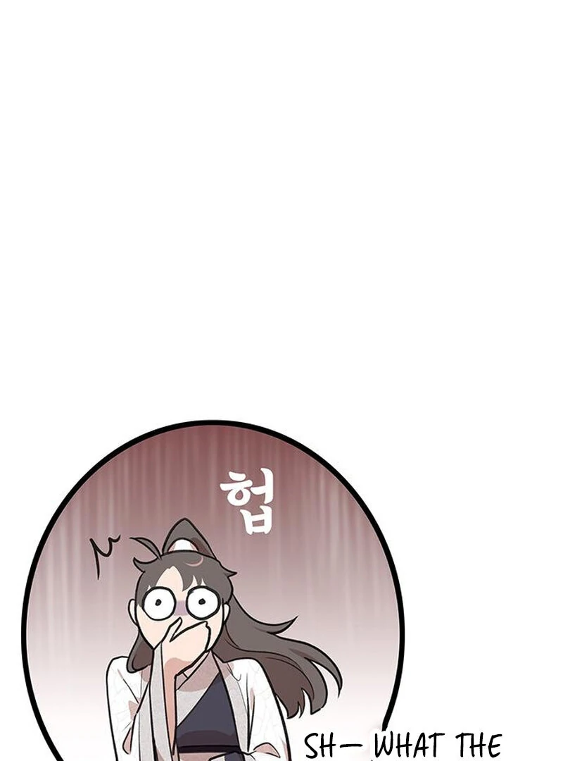 I Became the Husband of the Cult Leader of the Demonic Sect Chapter 1 586 ch 1 45