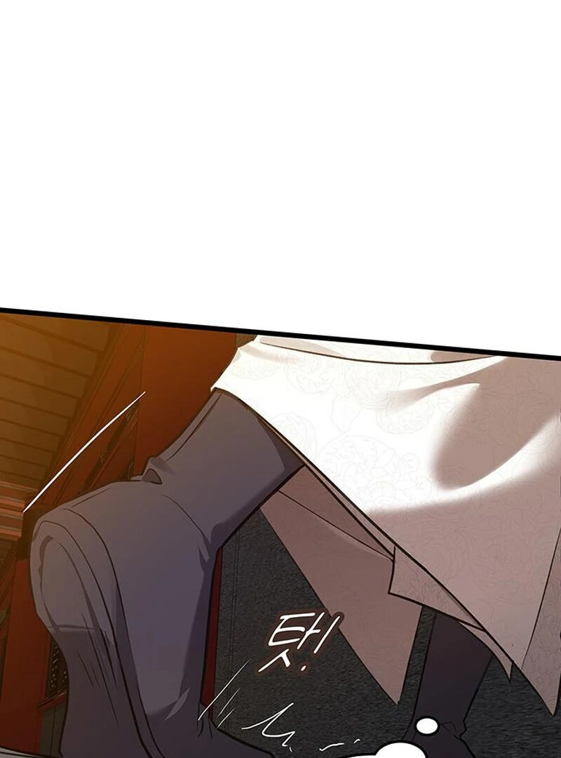 I Became the Husband of the Cult Leader of the Demonic Sect Chapter 1 589 ch 1 48