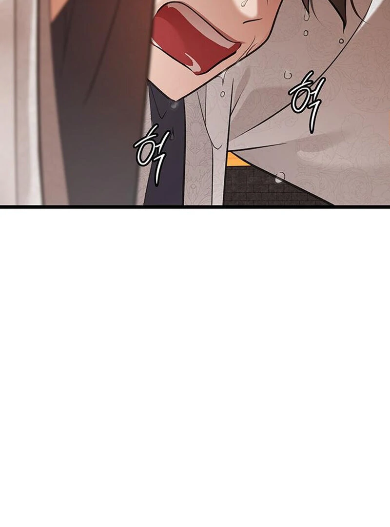 I Became the Husband of the Cult Leader of the Demonic Sect Chapter 1 596 ch 1 55