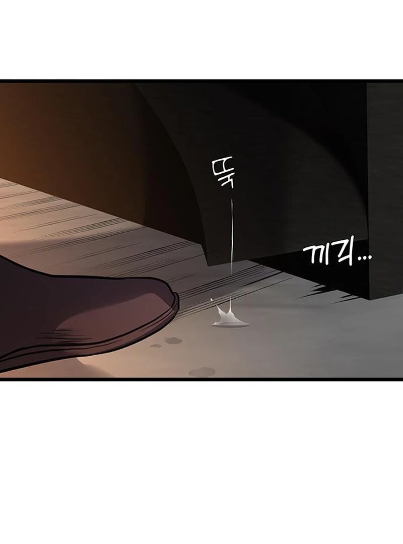 I Became the Husband of the Cult Leader of the Demonic Sect Chapter 1 597 ch 1 56