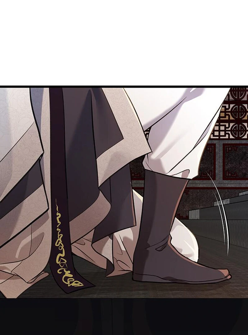 I Became the Husband of the Cult Leader of the Demonic Sect Chapter 1 608 ch 1 67