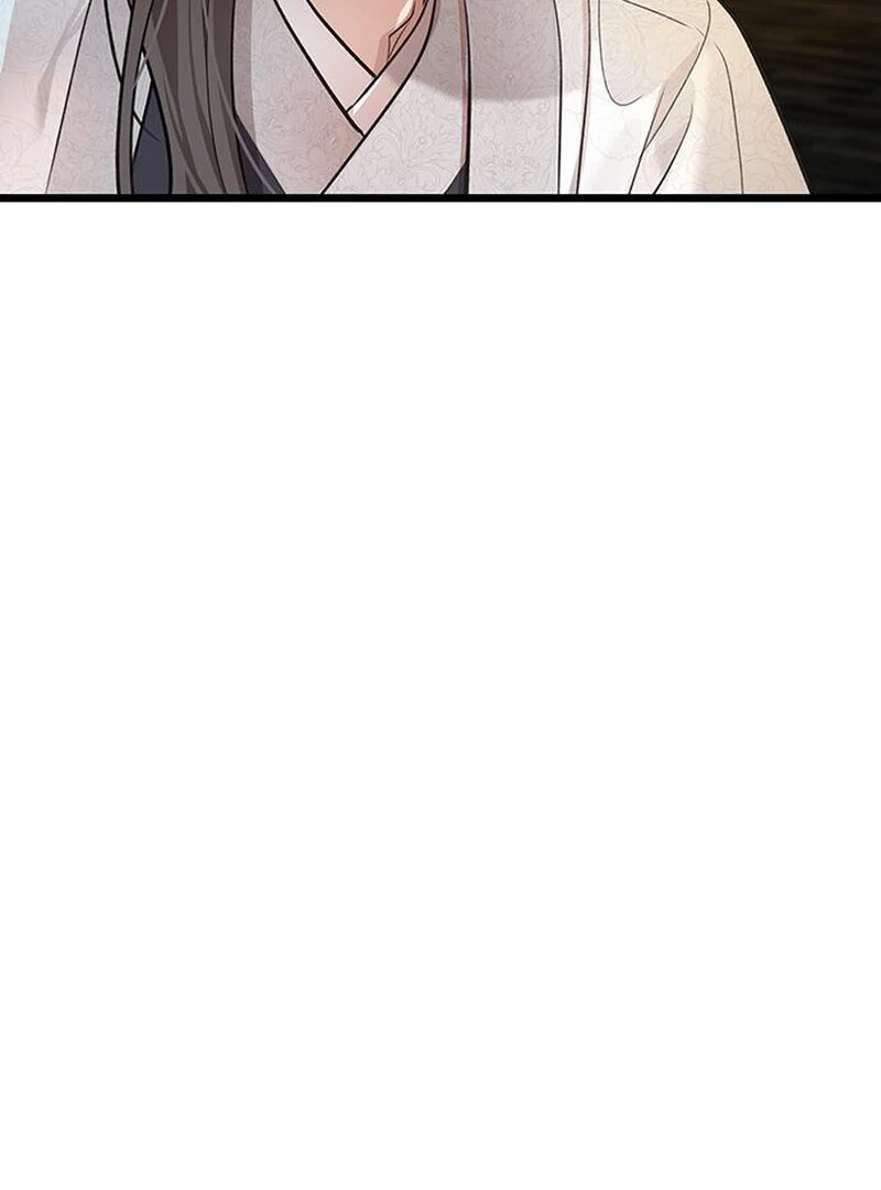 I Became the Husband of the Cult Leader of the Demonic Sect Chapter 1 615 ch 1 74