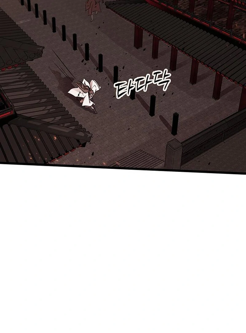 I Became the Husband of the Cult Leader of the Demonic Sect Chapter 1 549 ch 1 8