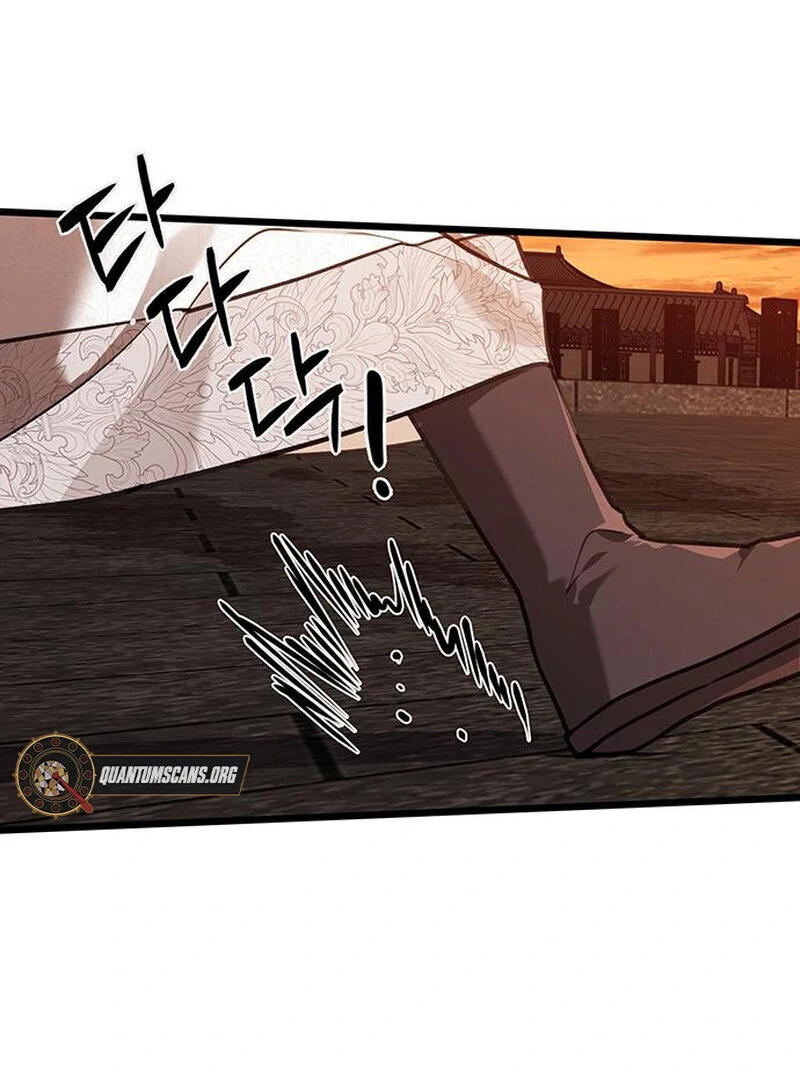 I Became the Husband of the Cult Leader of the Demonic Sect Chapter 1 550 ch 1 9