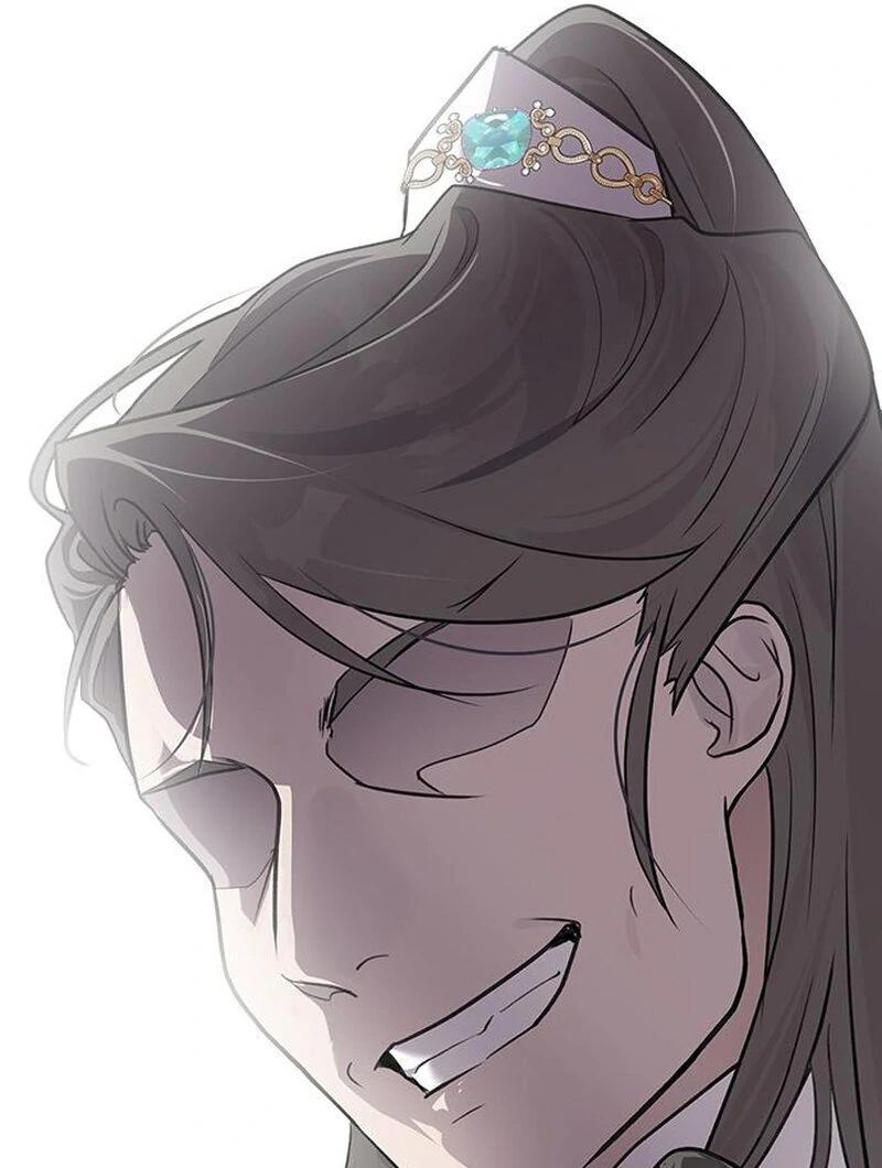 I Became the Husband of the Cult Leader of the Demonic Sect Chapter 1 631 ch 1 90