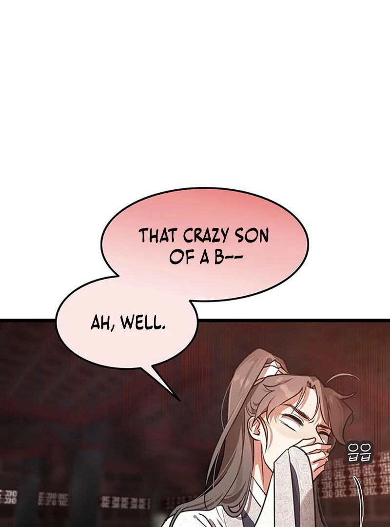 I Became the Husband of the Cult Leader of the Demonic Sect Chapter 1 633 ch 1 92