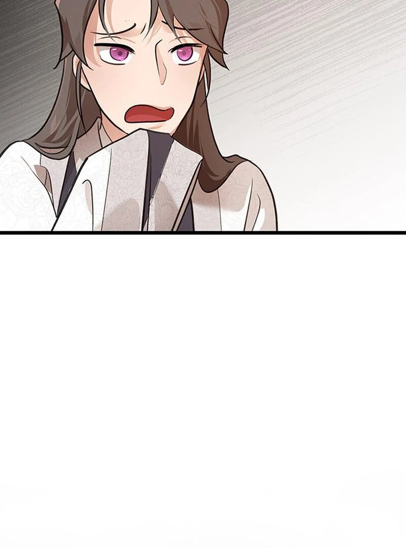 I Became the Husband of the Cult Leader of the Demonic Sect Chapter 1 637 ch 1 96