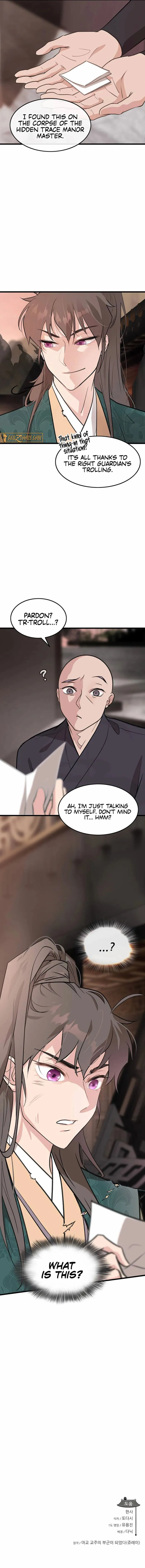 I Became the Husband of the Cult Leader of the Demonic Sect Chapter 10 55 ch 10 12