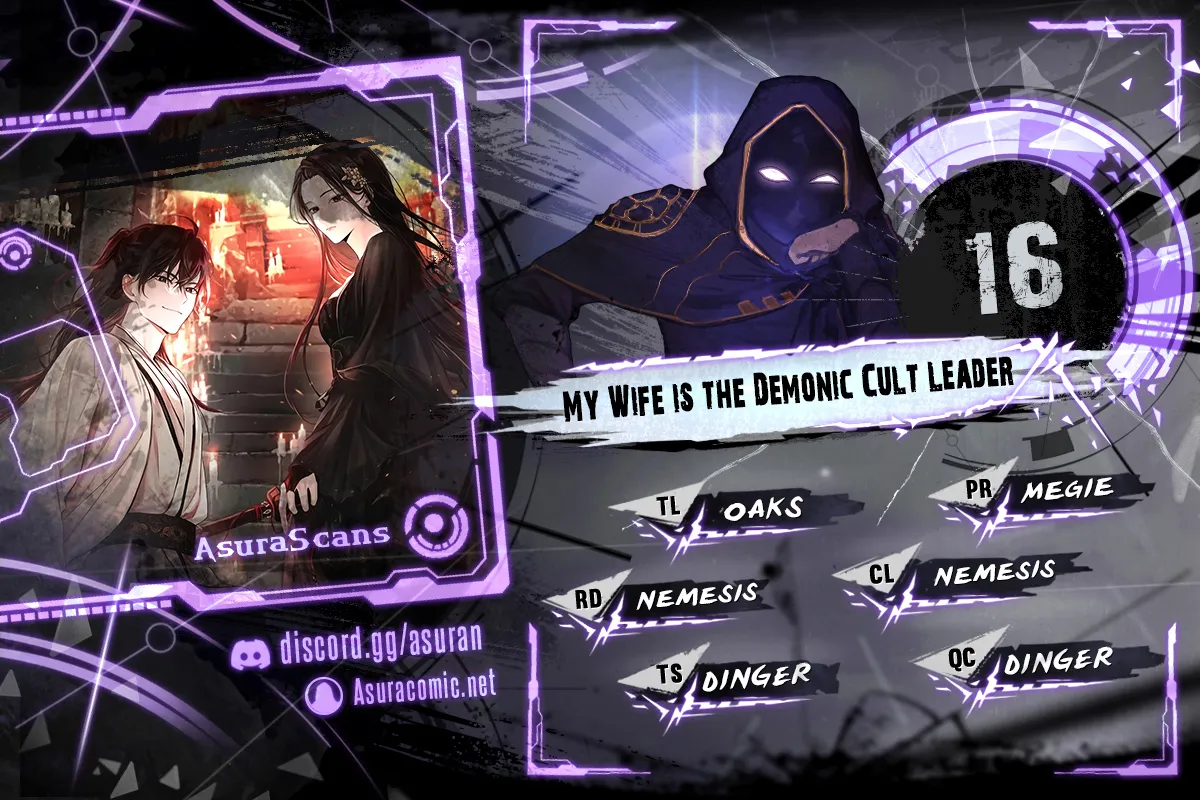 I Became the Husband of the Cult Leader of the Demonic Sect Chapter 16 44 ch 16 1
