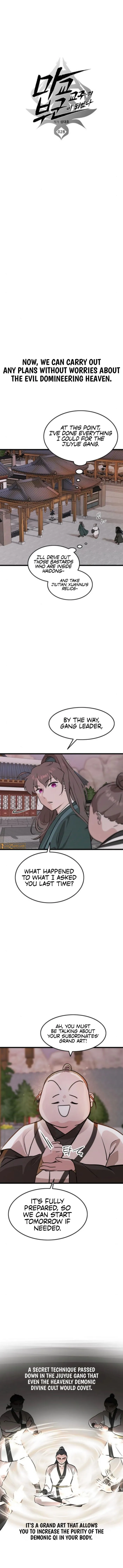 I Became the Husband of the Cult Leader of the Demonic Sect Chapter 28 53 04