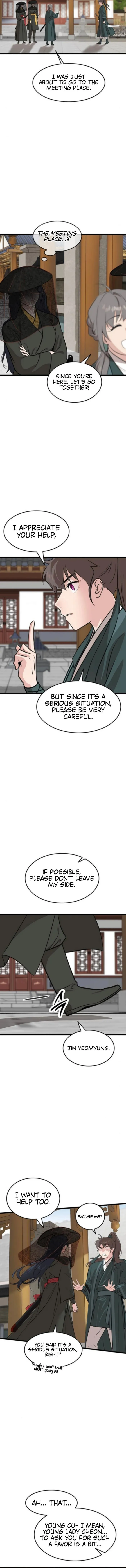 I Became the Husband of the Cult Leader of the Demonic Sect Chapter 28 56 07