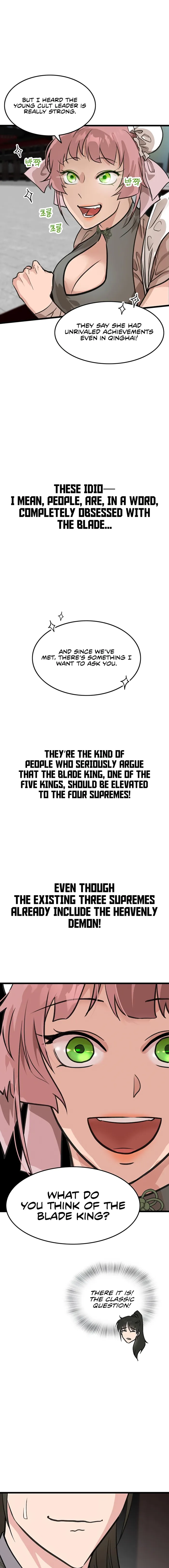 I Became the Husband of the Cult Leader of the Demonic Sect Chapter 46 70 09