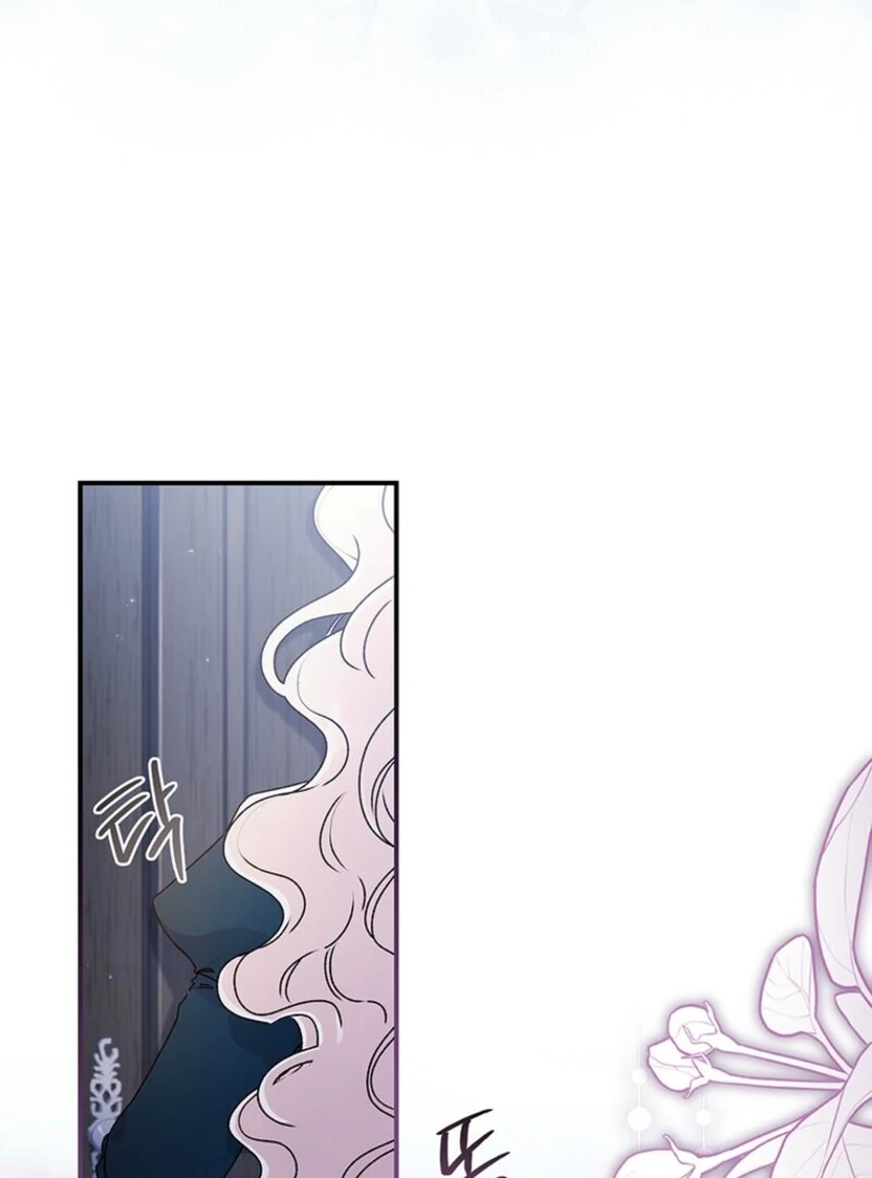 I Became the Male Lead’s Adopted Daughter Chapter 127 426 077