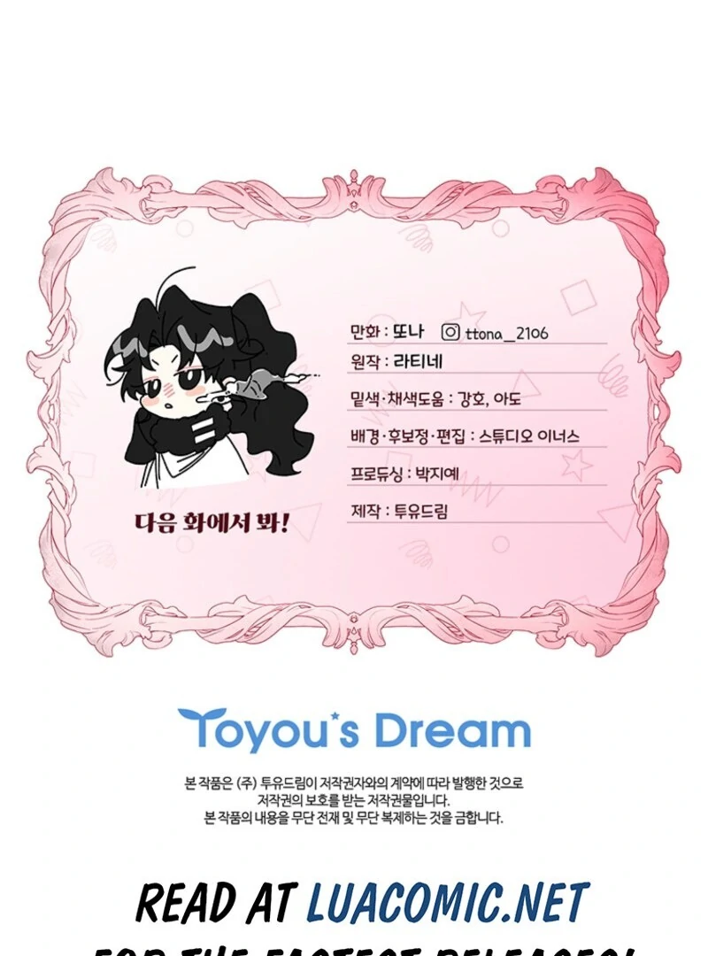 I Became the Male Lead’s Adopted Daughter Chapter 127 461 112