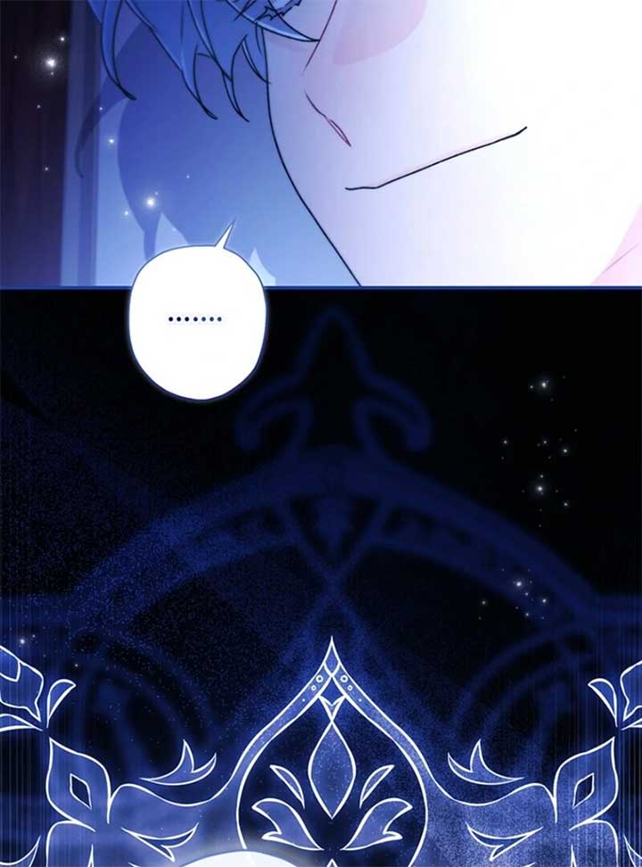 I Became the Male Lead’s Adopted Daughter Chapter 135 307 06