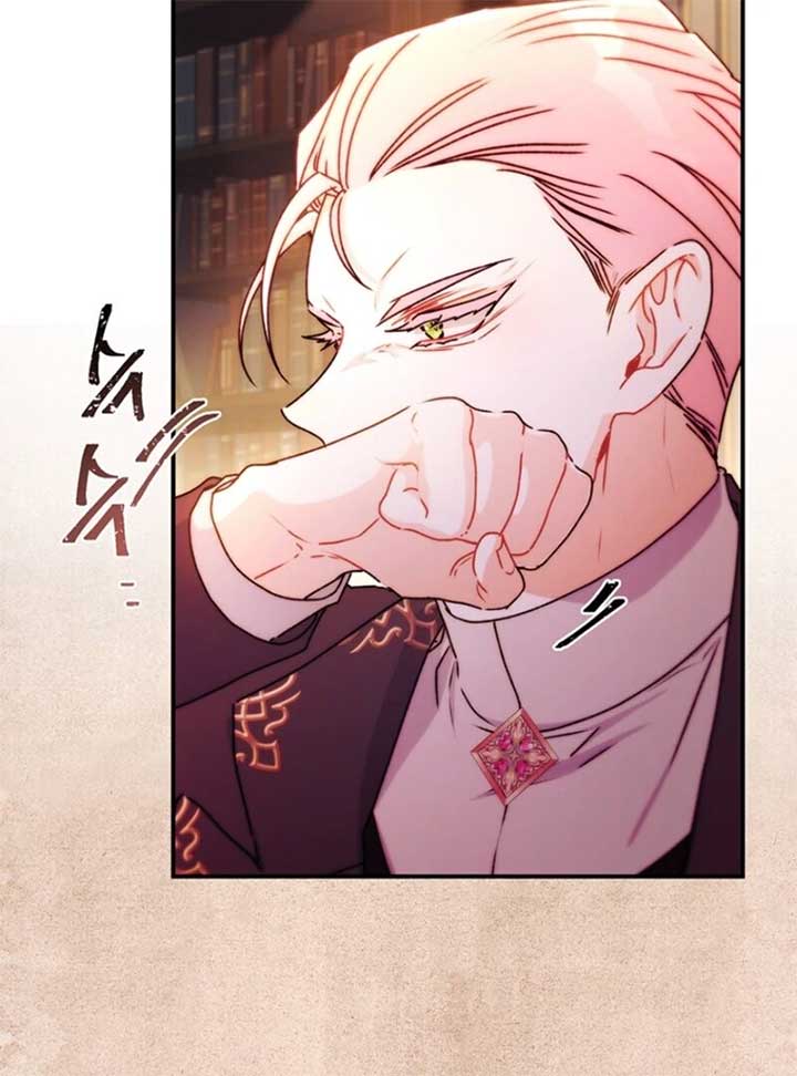 I Became the Male Lead’s Adopted Daughter Chapter 135 323 22